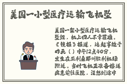 51cgfun网朝阳热心群众今日吃