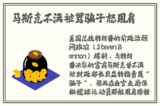 小草回家路2024